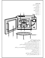 Preview for 17 page of Black & Decker MY23PG Instructions Manual