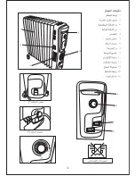 Preview for 9 page of Black & Decker OR12FB User Manual