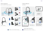 Preview for 27 page of Blanco drink.filter EVOL-S Pro User Manual