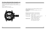 Preview for 30 page of Blancpain 5200 0153 B52A Manual