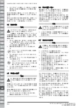 Preview for 316 page of Blastrac BDC-1133PH Original Operating Instructions