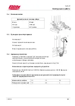 Preview for 452 page of Blitz HydroLift S2 2 - 8.2 - DC Operating Instructions Manual