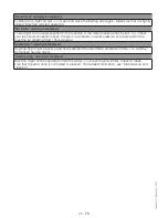 Preview for 25 page of Blomberg WNF 8524 AE20 User Manual