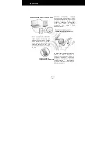 Preview for 46 page of Bluetake Technology i-PHONO BT420 User Manual