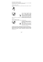 Preview for 50 page of Bluetake Technology i-PHONO BT420 User Manual