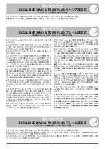 Preview for 75 page of Bobike EXCLUSIVE MAXI PLUS Manual