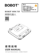 Preview for 12 page of Bobot WIN 701 User Manual