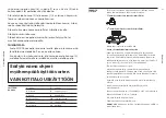 Preview for 40 page of Bodum MOCCA Series Instructions For Use Manual