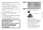 Preview for 44 page of Bodum MOCCA Series Instructions For Use Manual