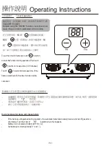 Preview for 12 page of BOLINGBAO BGG-889 User Manual