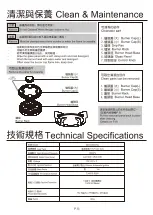 Preview for 14 page of BOLINGBAO BGG-889 User Manual