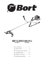 Bort 91274274 User Manual preview