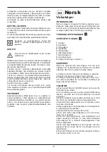 Preview for 19 page of Bort 98291476 User Manual