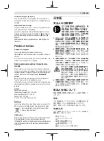 Preview for 119 page of Bosch 0 601 069 L00 Original Instructions Manual