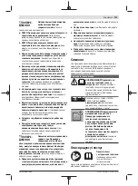 Preview for 121 page of Bosch 0 601 97B 100 Original Instructions Manual