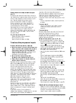 Preview for 125 page of Bosch 0 601 97B 100 Original Instructions Manual