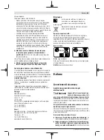 Preview for 49 page of Bosch 0 602 490 431 Original Instructions Manual