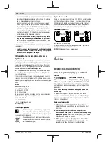 Preview for 124 page of Bosch 0 602 490 431 Original Instructions Manual