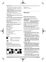 Preview for 132 page of Bosch 0 602 490 431 Original Instructions Manual