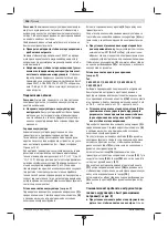 Preview for 156 page of Bosch 0 602 490 431 Original Instructions Manual