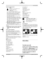 Preview for 213 page of Bosch 0 602 490 431 Original Instructions Manual