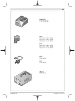 Preview for 333 page of Bosch 0 602 490 431 Original Instructions Manual