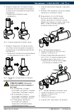 Preview for 115 page of Bosch 0 986 613 670 Original Instructions Manual