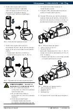 Preview for 121 page of Bosch 0 986 613 670 Original Instructions Manual