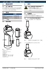 Preview for 156 page of Bosch 0 986 613 670 Original Instructions Manual