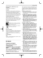 Preview for 131 page of Bosch 06019K7000 Original Instructions Manual