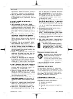 Preview for 134 page of Bosch 0603012000 Original Instructions Manual