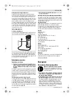 Preview for 55 page of Bosch 2 609 390 308 Original Instructions Manual