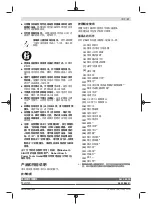 Preview for 27 page of Bosch 3 601 K63 U Original Instructions Manual