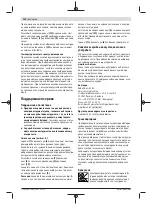 Preview for 130 page of Bosch 3601J26300 Original Instructions Manual