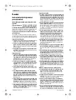 Preview for 120 page of Bosch AdvancedCut 18 Original Instructions Manual