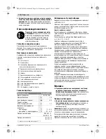 Preview for 134 page of Bosch AdvancedCut 18 Original Instructions Manual