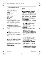 Preview for 137 page of Bosch AdvancedCut 18 Original Instructions Manual