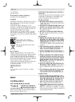 Preview for 118 page of Bosch AdvancedGrind 18 Original Instructions Manual