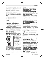 Preview for 207 page of Bosch AdvancedGrind 18 Original Instructions Manual