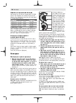 Preview for 258 page of Bosch AdvancedGrind 18 Original Instructions Manual