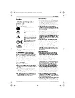 Preview for 239 page of Bosch AKE 30 Original Instructions Manual