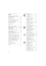 Preview for 82 page of Bosch B30 Series Installation Instructions Manual