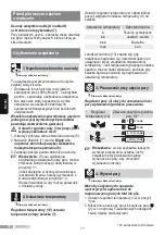 Preview for 86 page of Bosch DA50 SensorSecure Operating Instructions Manual