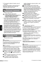 Preview for 88 page of Bosch DA50 SensorSecure Operating Instructions Manual