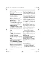 Preview for 75 page of Bosch EasySander 12 Original Instructions Manual