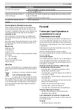 Preview for 135 page of Bosch GAS 12-25 PL Original Instructions Manual