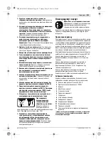 Preview for 103 page of Bosch GCR 350 Original Instructions Manual