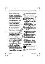 Preview for 111 page of Bosch GDR 120-LI Professional Original Instructions Manual