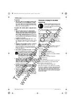 Preview for 130 page of Bosch GDR 120-LI Professional Original Instructions Manual