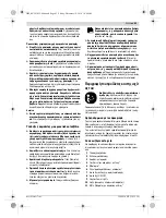 Preview for 83 page of Bosch GDR 18 V-LI Original Instructions Manual